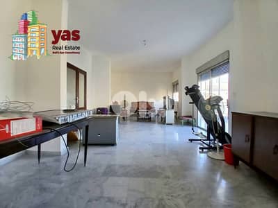 Adonis 210m2 | Well Maintained | Prime Location | Partial View | IV/EL