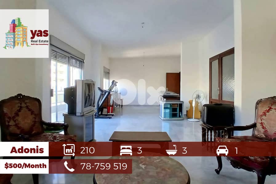 Adonis 210m2 | Rent | Well Maintained | High End | Partial View | IV/E 0