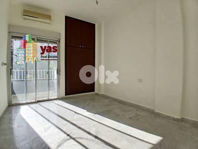 Adonis 210m2 | Rent | Well Maintained | High End | Partial View | IV/E