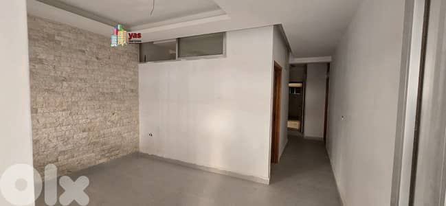 Ballouneh 70m2 | Studio | Well Maintained | Catch | TO | Ballouneh 70m2 | Studio | Well Maintained | Catch | TO |