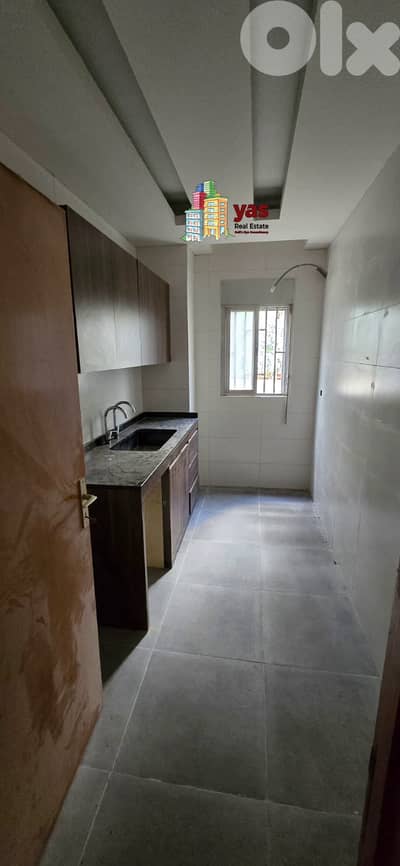 Ballouneh 70m2 | Studio | Well Maintained | Catch | TO | Ballouneh 70m2 | Studio | Well Maintained | Catch | TO |