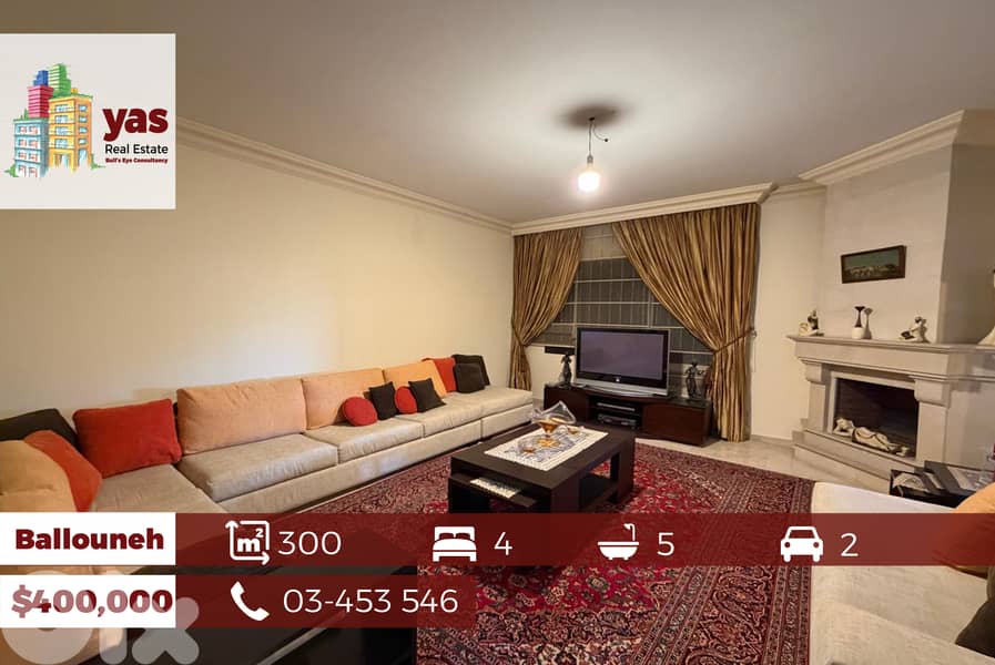 Ballouneh 300m2 | Prestigious Building | Excellent Conditon | Unique 0