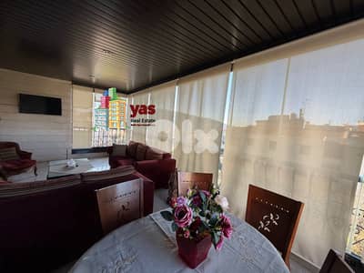 Ballouneh 300m2 | Prestigious Building | Excellent Conditon | Unique