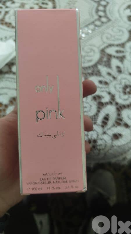 only pin 0
