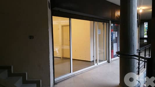 Shop for rent محل للإيجار