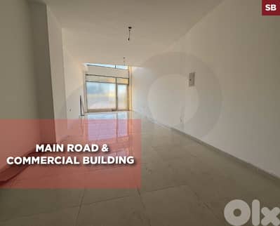 main road & commercial building - Hazmieh REF#SB130578