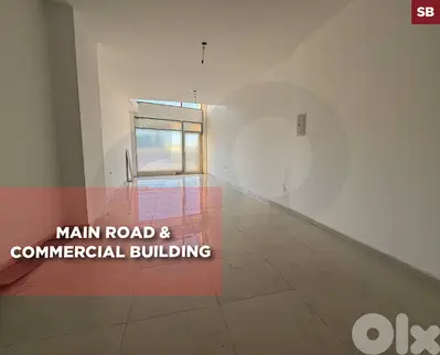 main road & commercial building - Hazmieh REF#SB130578