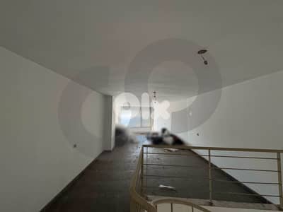 main road & commercial building - Hazmieh REF#SB130578