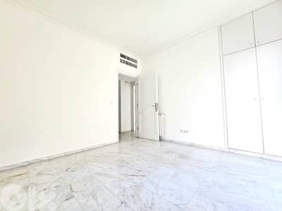 RA25-4610 Apartment for Rent – Hamra | $2,250 cash