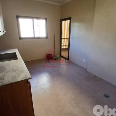 Apartment for sale in Dekwaneh شقة للبيع في الدكوانة