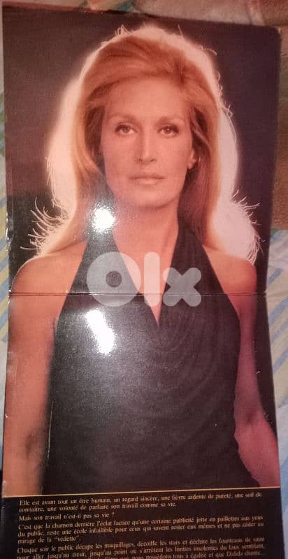 dalida Olympia 74 - 33 rpm gatefold 1