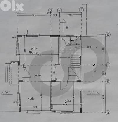 Villa for Sale – Shell or Fully Finished -Kfaroumen REF#YF130596
