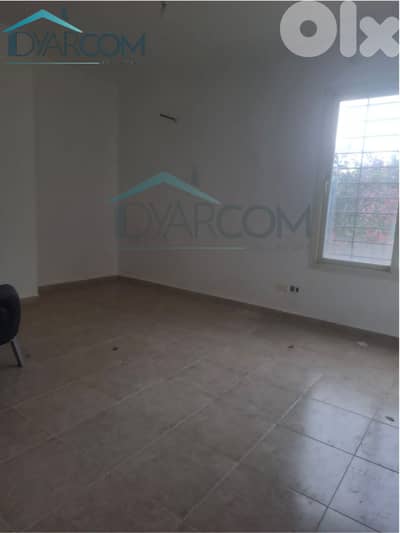 DY3083 - Zouk Mikael Apartment with Garden for Sale!