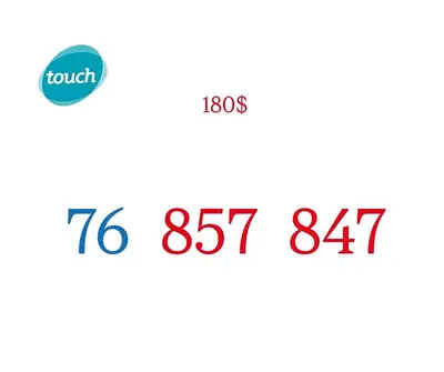 Touch Recharge numbers we deliver all leb
