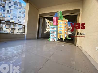 Biakout 110m2 | Sky View | New | Calm Street | PED