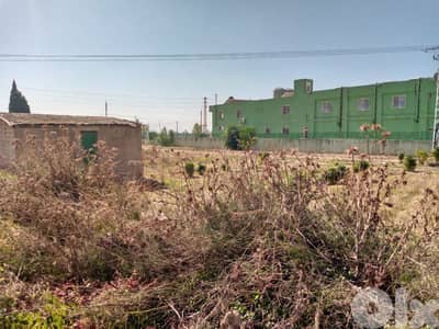 haouch el omara industrial land 3700 sqm zone G near highway Ref#5746