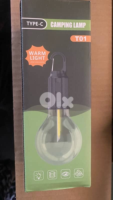 Portable camping lights 0