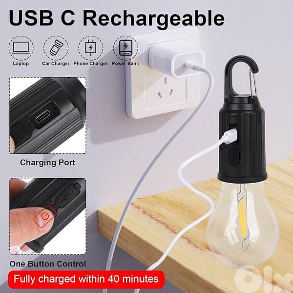 Portable camping lights 1