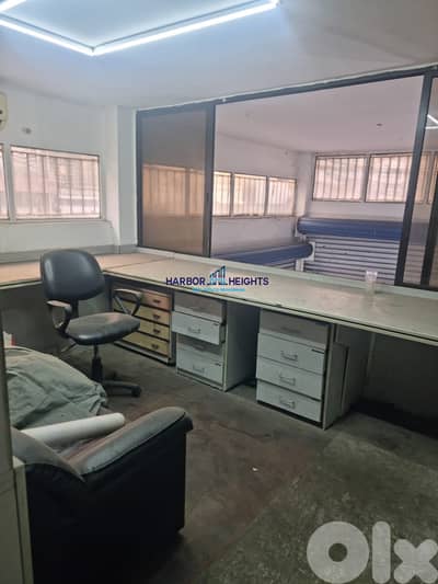 Shop for sale in Dekwaneh  محل للبيع في الدكوانة