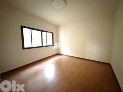 Office For Sale in Saifi - مكتب للبيع في الصيفي