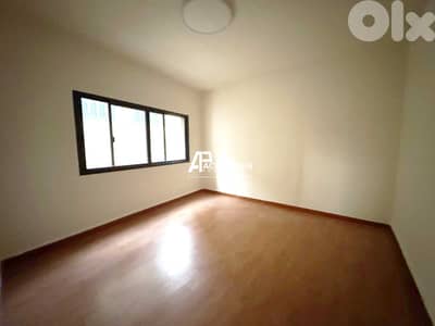 Office For Rent in Saifi - مكتب للأجار في الصيفي
