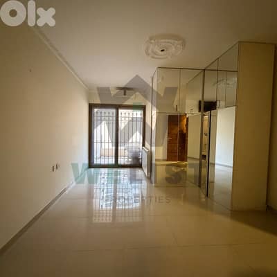 Apartment for sale in Adma شقة للبيع في ادما