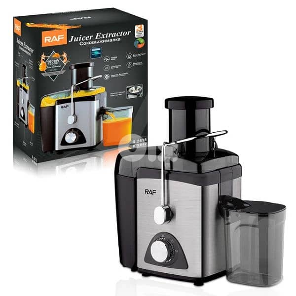 juice extractor RAF  عصارة جزر 0