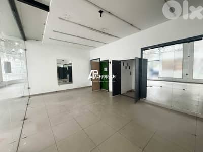 Shop/Gym - 2 Floors - For Rent in Achrafieh