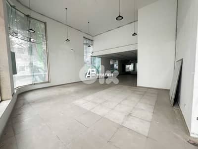Shop/Gym - 2 Floors - For Rent in Achrafieh