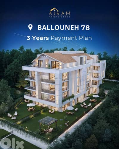 Ballouneh 78 | 210 sqm | 3-year plan