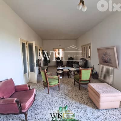 296 SQM Apartment for SALE in Sfaray – Jezzine!