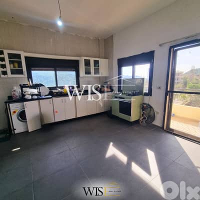261 SQM Apartment for SALE in Sfaray – Jezzine!