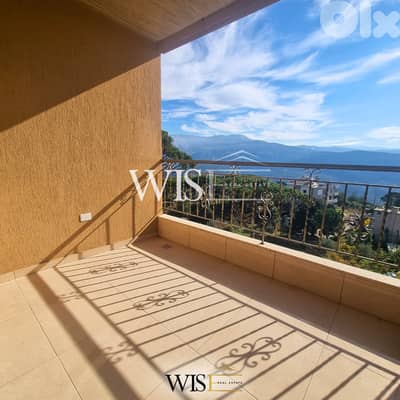 120 SQM Apartment for SALE in Douar – Baabdat!