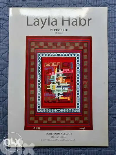 Tapisserie art book