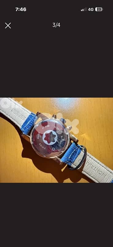 watch used 0