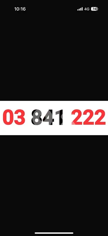 03 841 222  touch prepaid