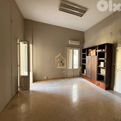 Apartment for rent in Achrafieh ML460 شقة للإيجار في الأشرفية