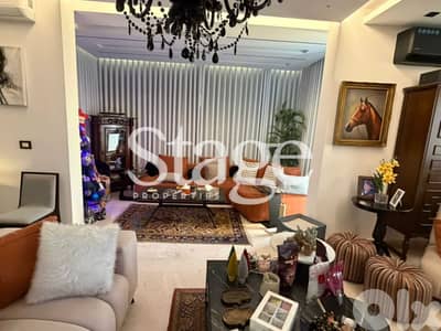 Apartment For SALE In FURN EL CHEBBAK, فرن الشباك