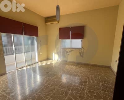 Prime Location Near Highway & Seaside in tabarja/طبرجا REF#CO122347