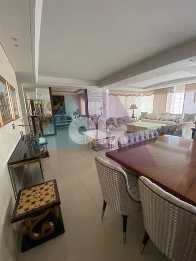 Luxurious 250m2 apartment 4sale in Batrakieh - شقة للبيع في البطركية