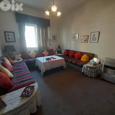 Apartment for sale in Jal El Dib شقة للبيع في جل الديب