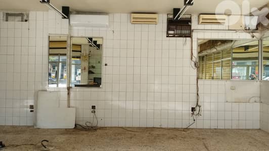 Shop for Rent In Zalka  محلات للإيجار في زلقا