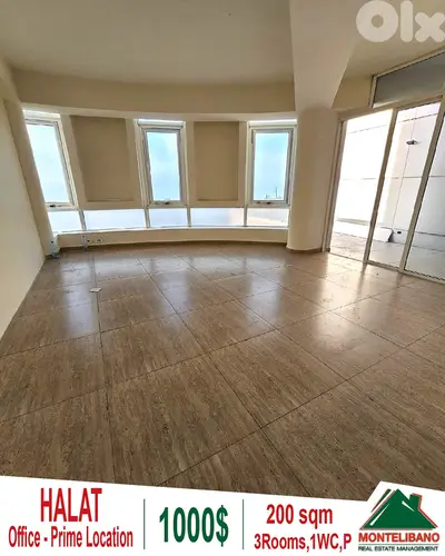 Prime Location 200 sqm Office For Rent in Halat (حالات)+Open Sea View