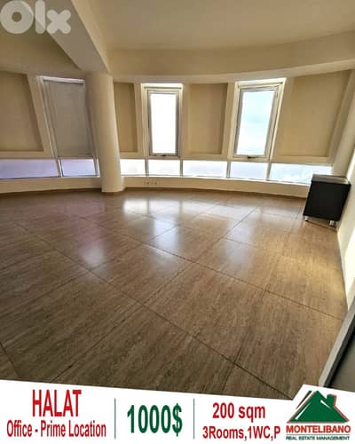 Prime Location 200 sqm Office For Rent in Halat (حالات)+Open Sea View