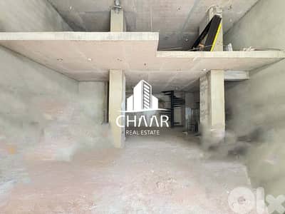 Shop for Sale in Achrafieh - محل للبيع في الاشرفية - #R3014