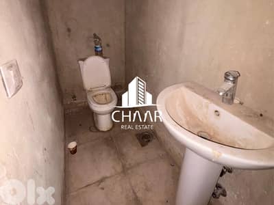 Shop for Sale in Achrafieh - محل للبيع في الاشرفية - #R3014