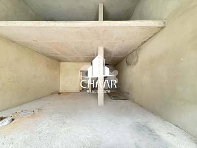 Shop for Sale in Achrafieh - محل للبيع في الاشرفية - #R3015