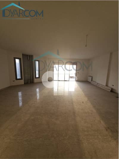 DY3092 - Sahel Alma New Apartment for Sale! DY3092 - Sahel Alma New Apartment for Sale!