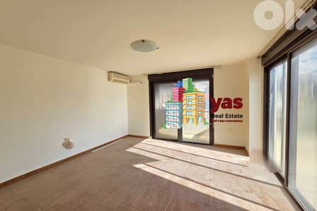 Ballouneh 285m2 | Spacious Flat | Well Maintained | Sea View | TO |