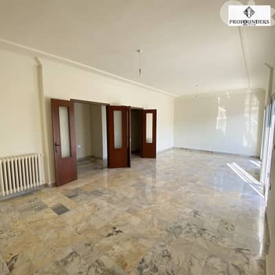 Apartment for sale in Dekwaneh شقة للبيع في الدكوانة